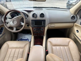 Mercedes-Benz ML 320 2008+ +  +  | Mobile.bg    14