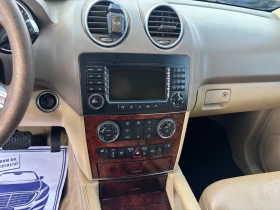 Обява за продажба на Mercedes-Benz ML 320 2008+ НАВИ+ КОЖА + АВТОМАТ ~12 800 лв. - изображение 10