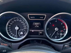 Mercedes-Benz ML 350 BlueTEC * CARFAX * HARMAN/KARDON*  | Auto.bg — изображение 8