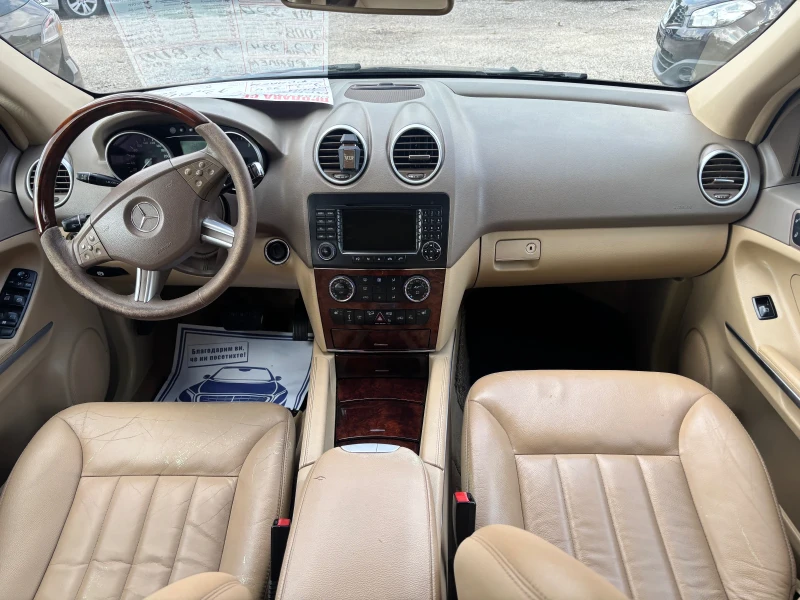 Mercedes-Benz ML 320 2008+ НАВИ+ КОЖА + АВТОМАТ, снимка 14 - Автомобили и джипове - 51999425