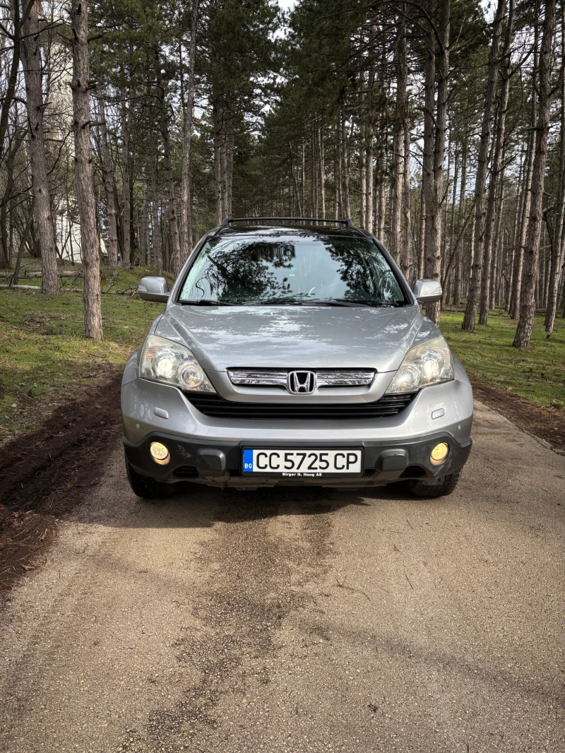 Honda Cr-v, снимка 15 - Автомобили и джипове - 53276447