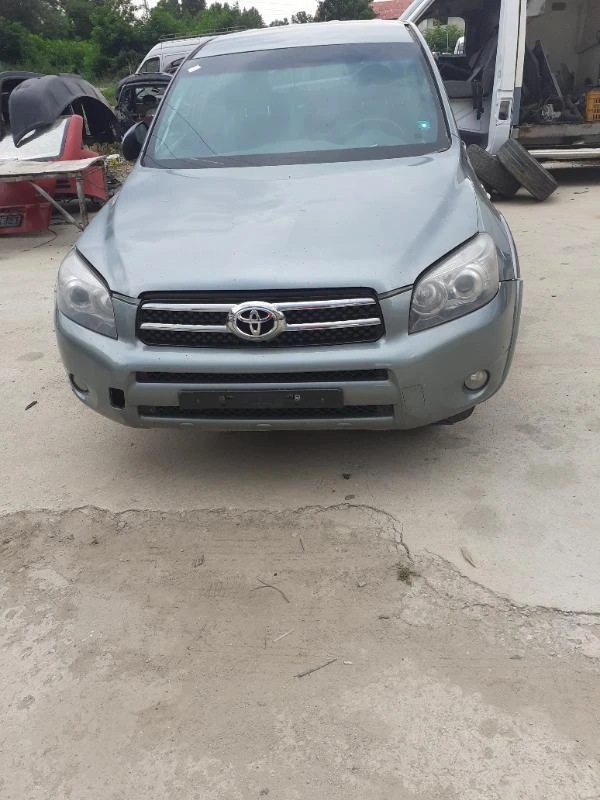 Toyota Rav4 2, 2, снимка 1 - Автомобили и джипове - 47444500