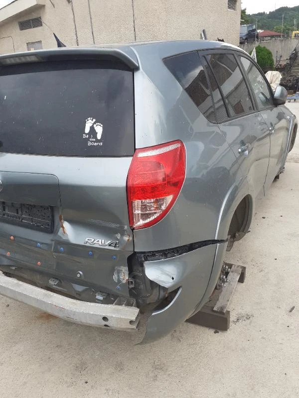 Toyota Rav4 2, 2, снимка 5 - Автомобили и джипове - 47444500