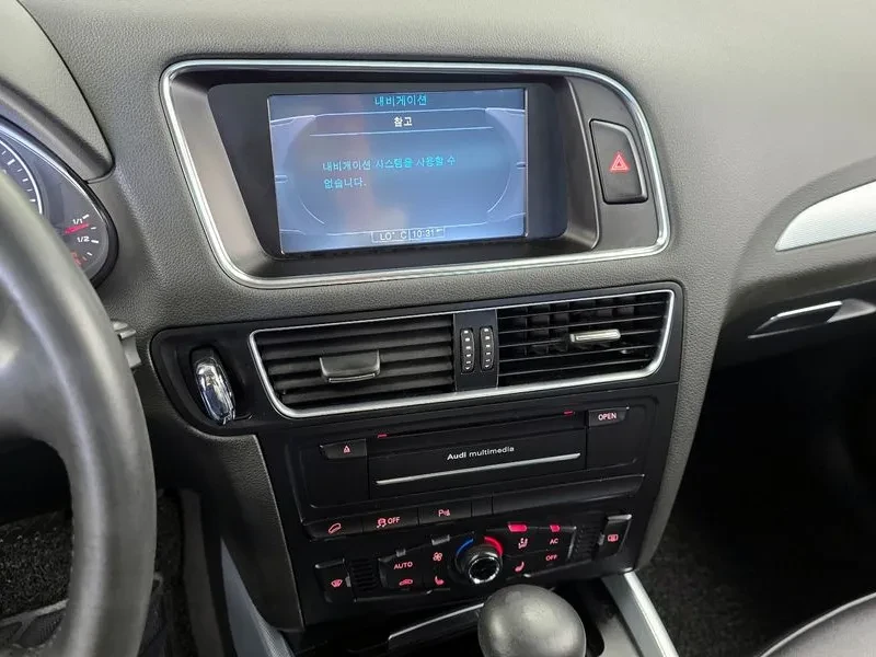 Audi Q5 3.0 TDI Quattro, снимка 14 - Автомобили и джипове - 55130858