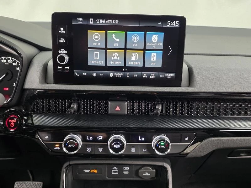 Honda Cr-v 2.0 Automatic, снимка 14 - Автомобили и джипове - 55906128