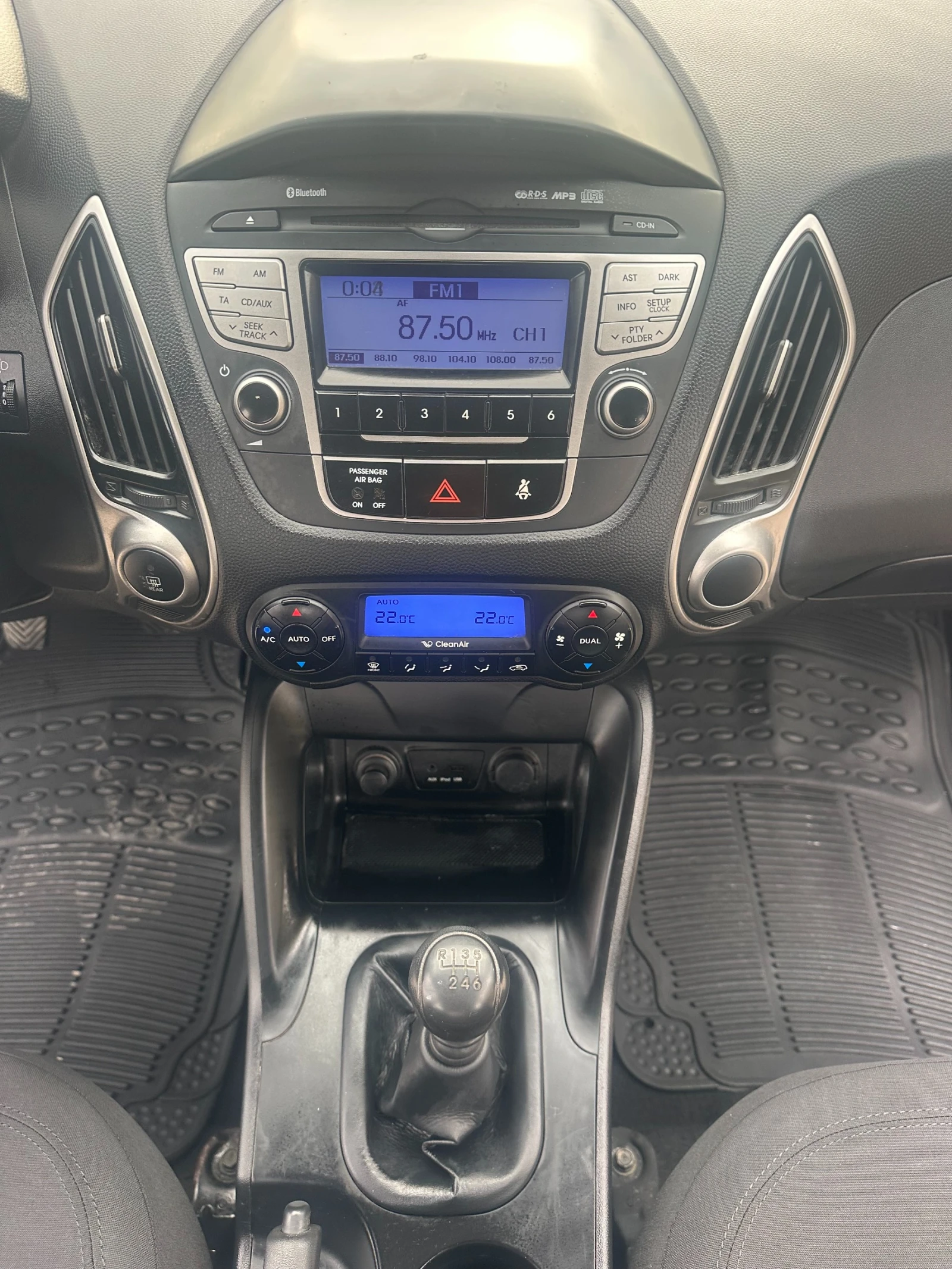 Hyundai IX35 2.0CRDI 136kc 4x4 | Mobile.bg   12