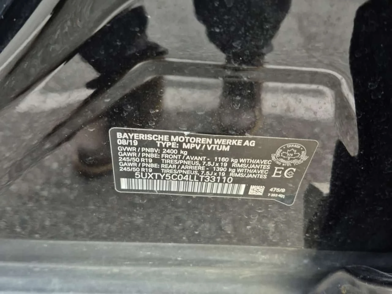 BMW X3 xDrive30i | PANO | KEYLESS | AMBIENT | CARFAX, снимка 15 - Автомобили и джипове - 53759557