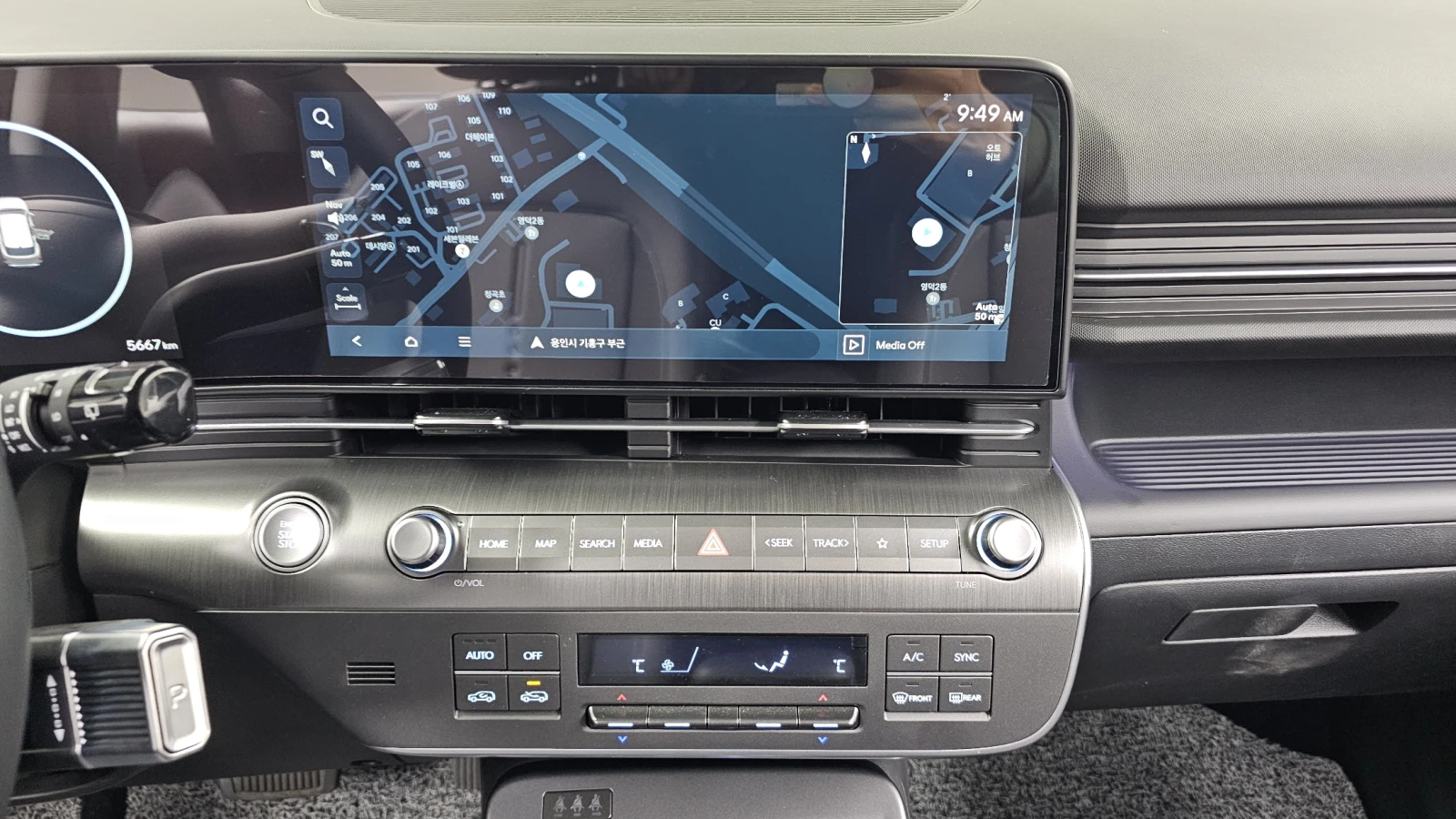 Hyundai Kona 1.6T 2WD MODERN PLUS autogeorge.com, снимка 13 - Автомобили и джипове - 54412640