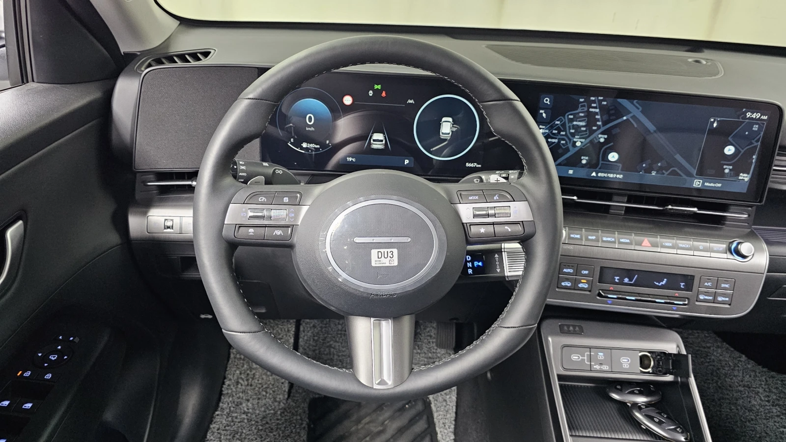 Hyundai Kona 1.6T 2WD MODERN PLUS autogeorge.com, снимка 12 - Автомобили и джипове - 54412640