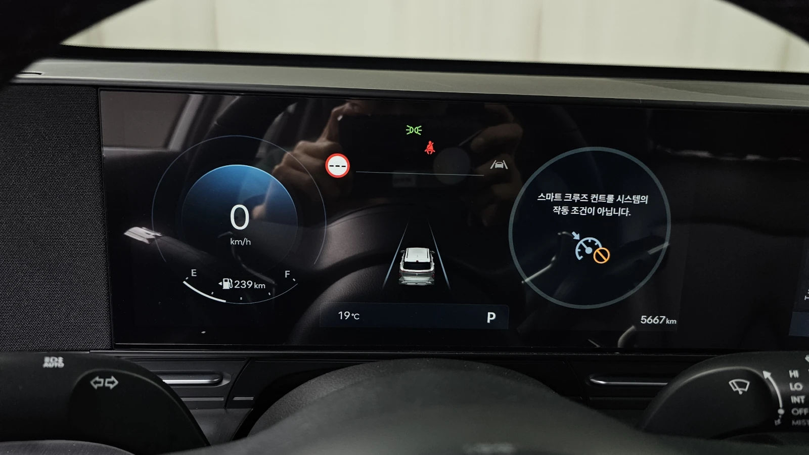 Hyundai Kona 1.6T 2WD MODERN PLUS autogeorge.com, снимка 8 - Автомобили и джипове - 54412640