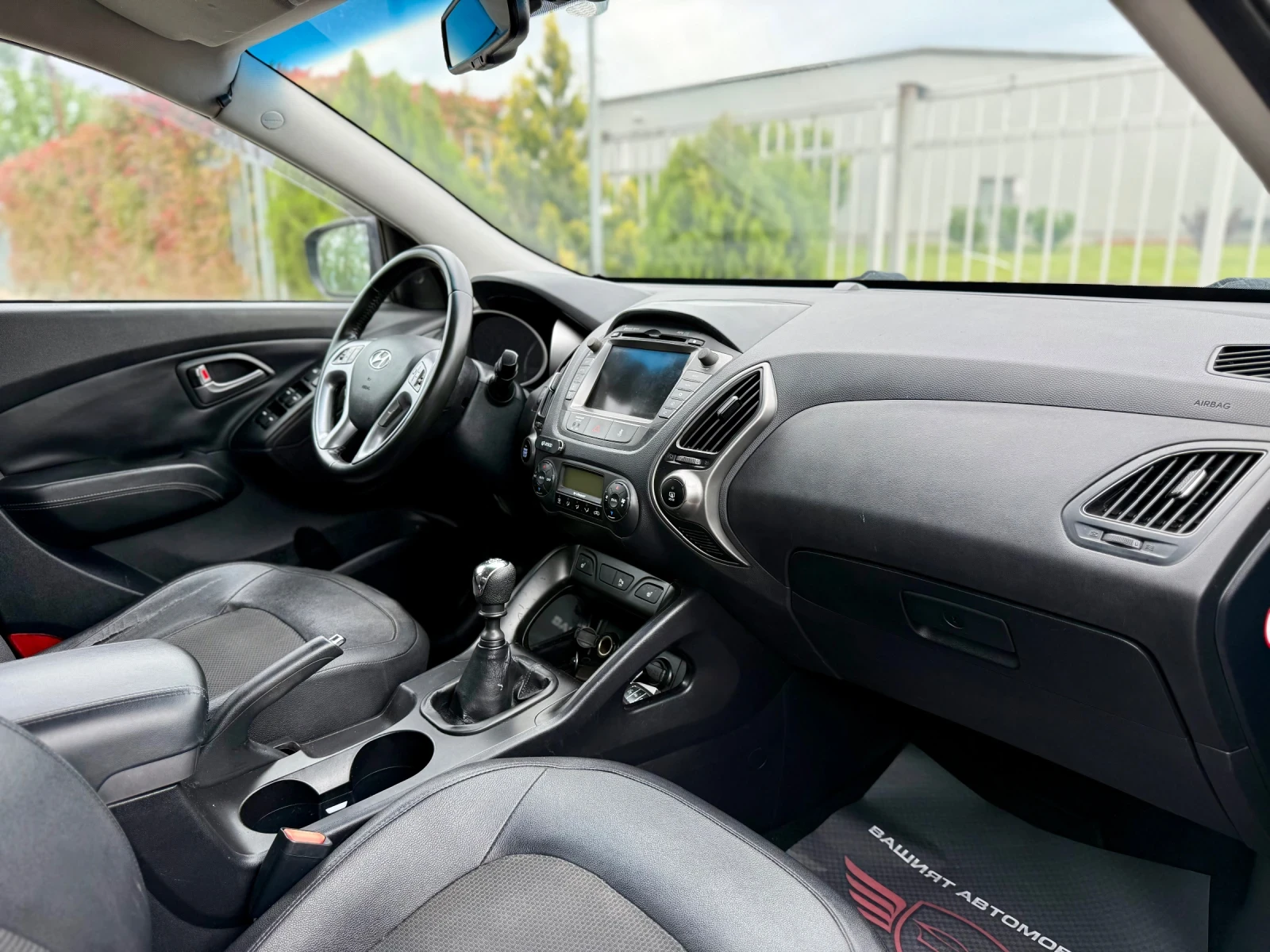 Hyundai IX35 1.7CRDi/ facelift/ ПОДГРЕВ/ КАМЕРА/, снимка 14 - Автомобили и джипове - 54609275