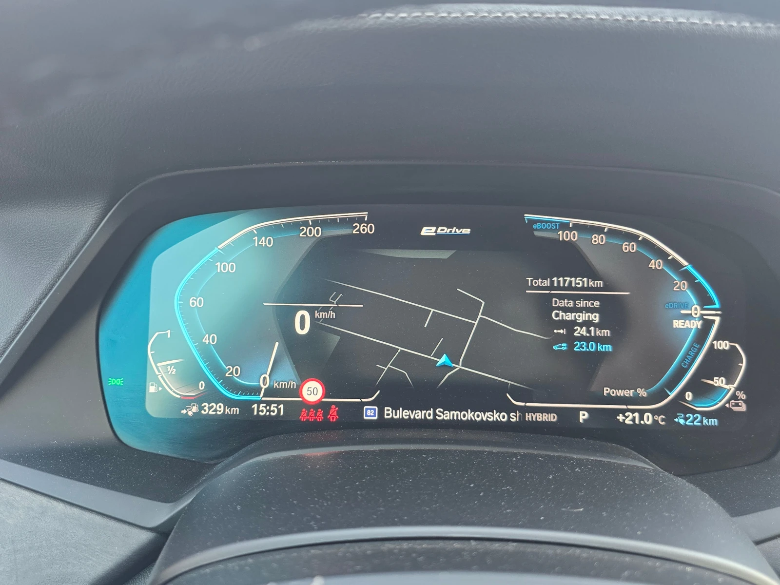 BMW X5 xDrive 45e Plug in hybrid/Лизинг, снимка 10 - Автомобили и джипове - 54868865