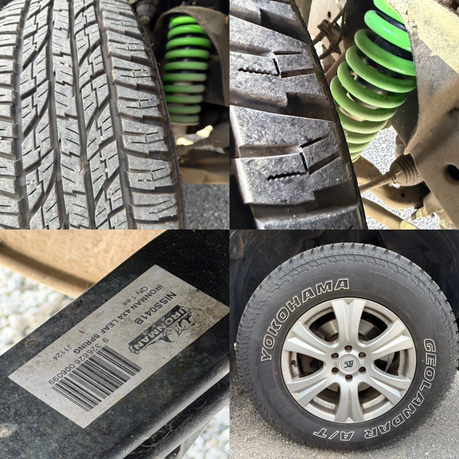 Nissan Navara 3.0D-���������-����-������-����-����-�����-������� | Mobile.bg � ����������� 17