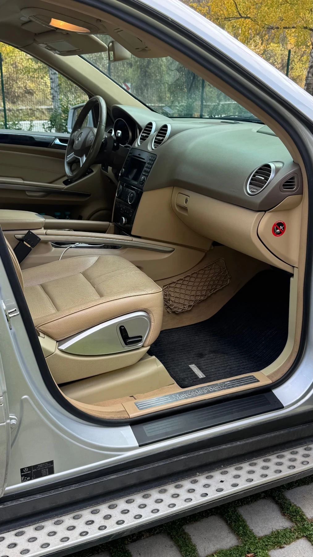 Mercedes-Benz ML 350 CDI PREMIUM AMG PACK , снимка 11 - Автомобили и джипове - 56729366