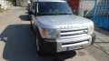 Land Rover Discovery 2.7 TDI - [3] 