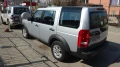 Land Rover Discovery 2.7 TDI - [8] 