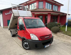 Iveco Daily 3.0HPI* 35C15* Тристранен самосвал* 3.20 метра кош, снимка 3