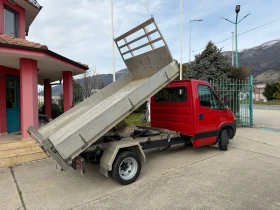 Iveco Daily 3.0HPI* 35C15* Тристранен самосвал* 3.20 метра кош, снимка 11