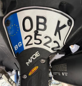 Husqvarna TE | Mobile.bg    5