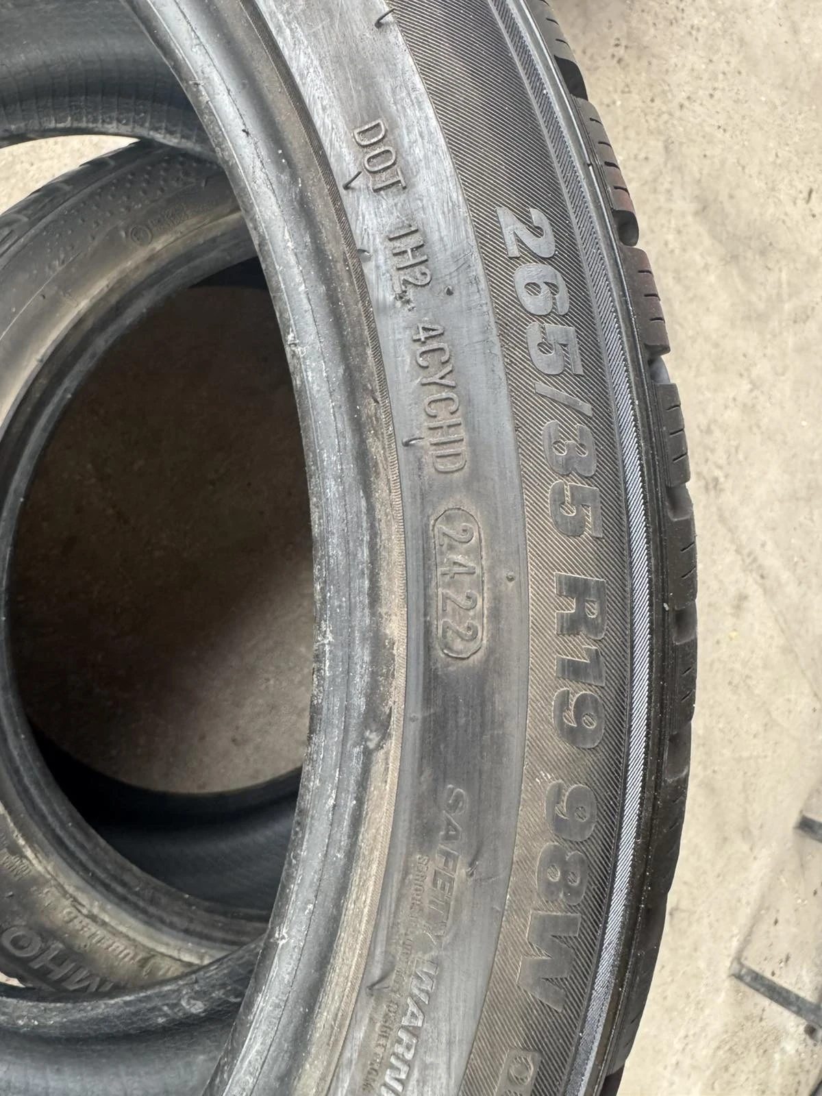 ���� 265/35R19 | Mobile.bg � ����������� 4