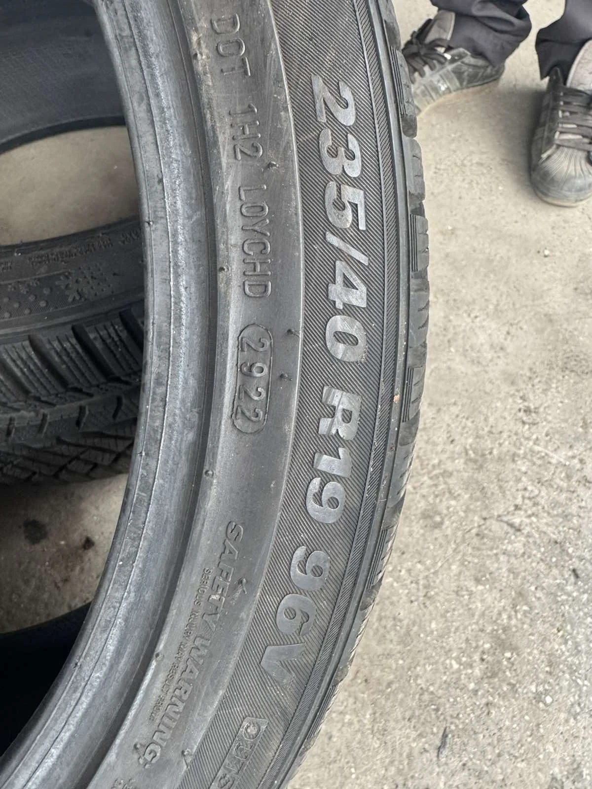 ���� 265/35R19 | Mobile.bg � ����������� 5