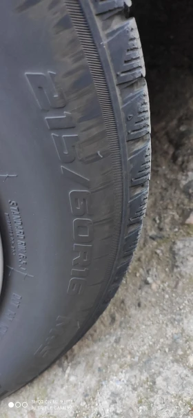 Гуми с джанти Admiral 215/60R16, снимка 9 - Гуми и джанти - 48992602