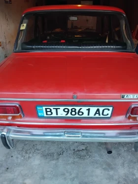 Lada 1500 ВАЗ , снимка 1
