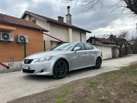 Lexus IS 250, снимка 9