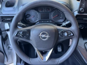 Peugeot Partner 1.5 HDI* 102p.s* Premium пакет, снимка 13