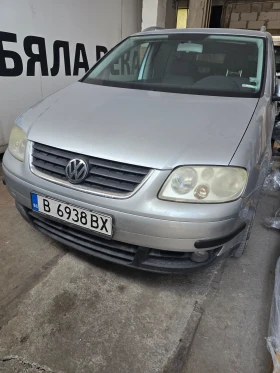 VW Touran 2000 FSI , снимка 10