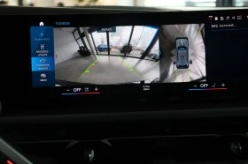 BMW XM RED LABEL 360 CAMERA NAVI  | Mobile.bg    10