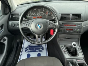 BMW 320 2.0D 150к.с * 6ск.* * Климатроник* , снимка 10