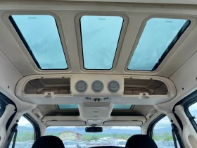 Citroen Berlingo 1.6HDI-ПАНОРАМА - 6399 лв. - 67665761 | Car24.bg