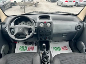 Citroen Berlingo 1.6HDI-ПАНОРАМА - 6399 лв. - 67665761 | Car24.bg