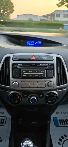 Hyundai I20 1.2 85hp | Mobile.bg    11
