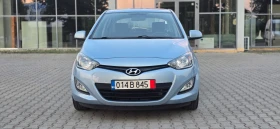 Hyundai I20 1.2 85hp | Mobile.bg    2