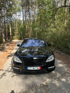 Обява за продажба на Mercedes-Benz S 500 AMG LPG- Prins ~21 999 лв. - изображение 1