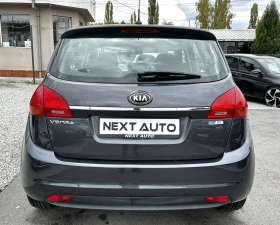 Kia Venga 1.4I 90HP  55, 000KM EURO6B | Mobile.bg    6