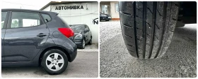 Kia Venga 1.4I 90HP  55, 000KM EURO6B | Mobile.bg    16