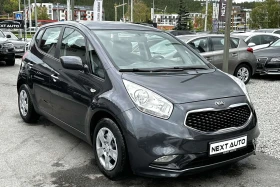 Kia Venga 1.4I 90HP  55, 000KM EURO6B | Mobile.bg    3