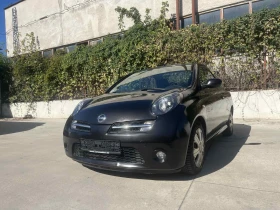 Nissan Micra 1.6 | Mobile.bg    10