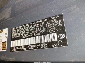 Toyota Crown Nightshade | Auto.bg — изображение 9