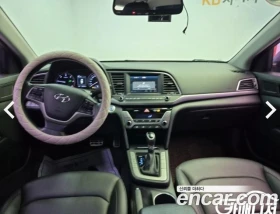 Hyundai Elantra undefined | Auto.bg — изображение 7