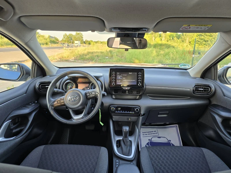 Toyota Yaris 1.5 HYBRID GERMANY , снимка 12 - Автомобили и джипове - 50744919