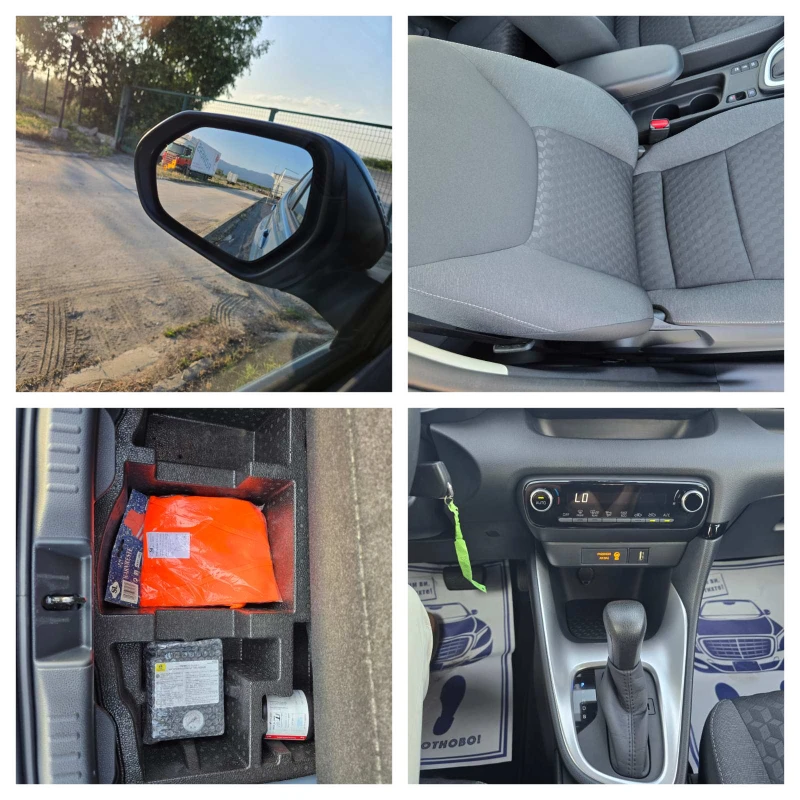 Toyota Yaris 1.5 HYBRID GERMANY , снимка 15 - Автомобили и джипове - 50744919