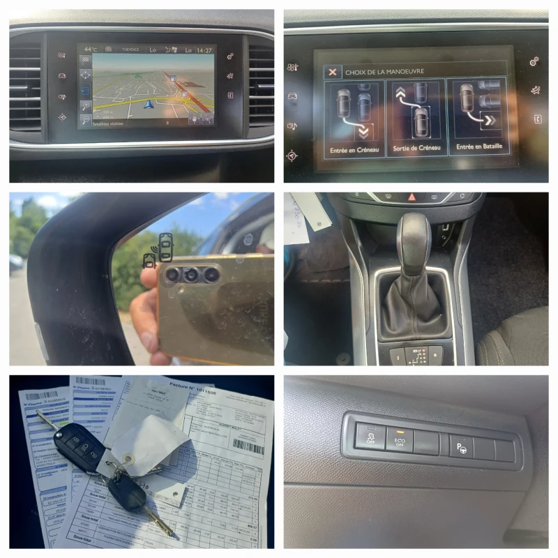 Peugeot 308 2.0 Blue-HDi Allure, снимка 17 - Автомобили и джипове - 51108496