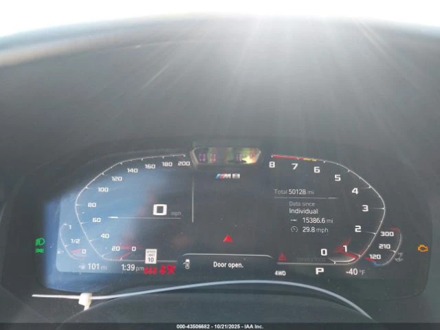 BMW M8 COMPETITION GRAN COUPE  - изображение 8