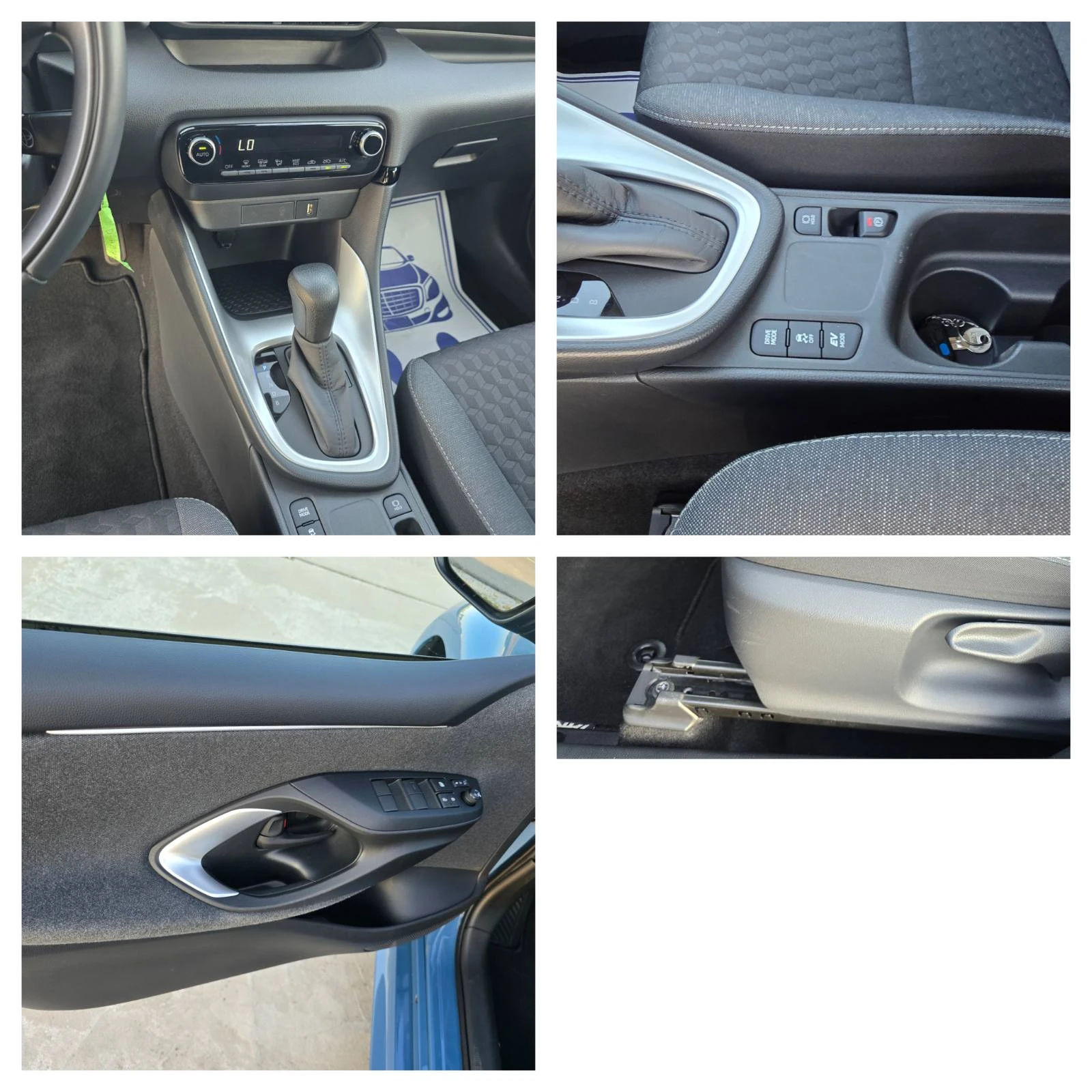 Toyota Yaris 1.5 HYBRID GERMANY  | Mobile.bg   16