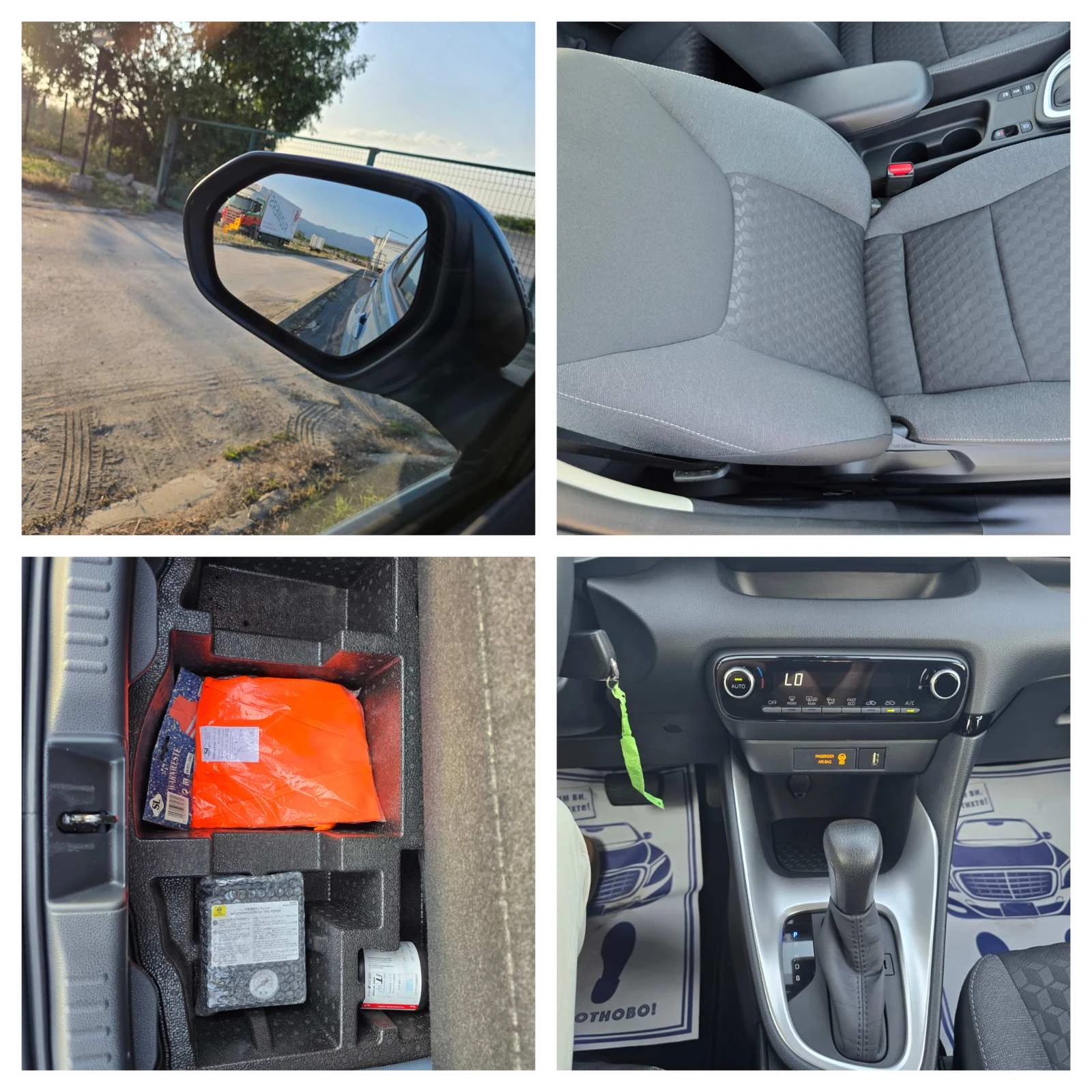 Toyota Yaris 1.5 HYBRID GERMANY  | Mobile.bg   15