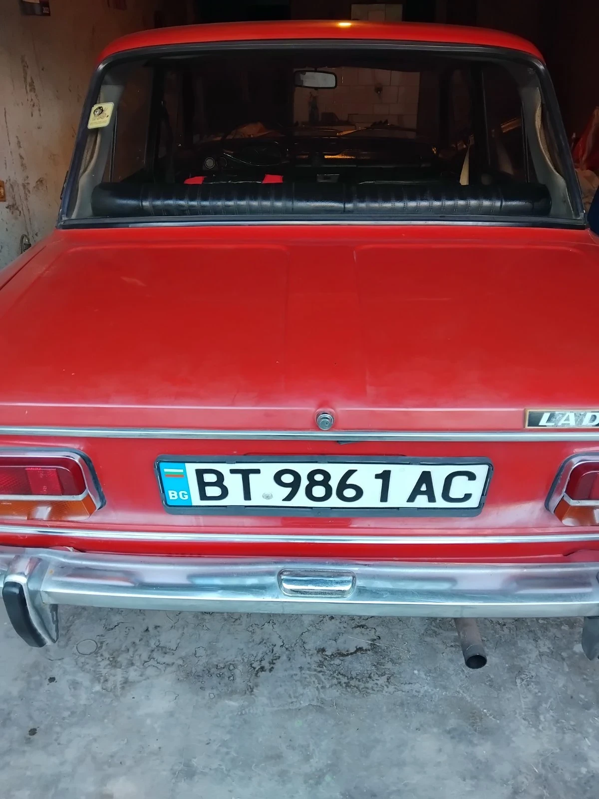 Lada 1500 ВАЗ  | Mobile.bg — изображение 1